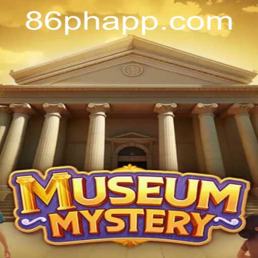 MuseumMystery: An Intriguing Blend of Exploration and Enigma