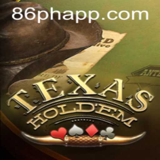 The Ultimate Guide to Texas Holdem: Rules, Strategies, and Trends